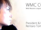 株式会社WMC　代表取締役画像