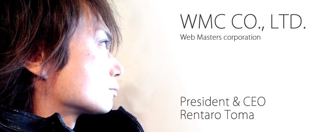株式会社WMC　代表取締役画像
